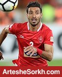 شجاع؛ سرطلایی جدید پرسپولیسی ها شجاع؛ سرطلایی جدید پرسپولیسی ها