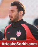خلیل زاده: شرایط پرسپولیس بعد از دو برد اخیر مناسب است خلیل زاده: شرایط پرسپولیس بعد از دو برد اخیر مناسب است