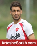 خبر خوش شجاع برای هواداران پرسپولیس خبر خوش شجاع برای هواداران پرسپولیس