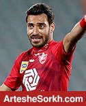 شجاع خشن ترین بازیکن فصل پرسپولیس شجاع خشن ترین بازیکن فصل پرسپولیس