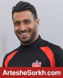 بدون باخت در پرسپولیس بدون باخت در پرسپولیس