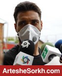 خلیل زاده: تیم های دیگر جای ما بودند از لغو لیگ حرف می زدند؟ خلیل زاده: تیم های دیگر جای ما بودند از لغو لیگ حرف می زدند؟