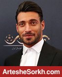شجاع: مراسم بد بود و تندیس حق نوراللهی شجاع: مراسم بد بود و تندیس حق نوراللهی