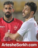 2 روی متفاوت دیدار پرسپولیس و الریان از نگاه رسانه قطری 2 روی متفاوت دیدار پرسپولیس و الریان از نگاه رسانه قطری