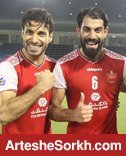 زوج دفاعی پرسپولیس در تیم ملی نیز نمره قبولی گرفتند زوج دفاعی پرسپولیس در تیم ملی نیز نمره قبولی گرفتند
