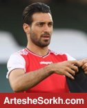 خلیل زاده: در آسیا پرچم پرسپولیس را بالا نگه می داریم خلیل زاده: در آسیا پرچم پرسپولیس را بالا نگه می داریم