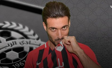 جنبش آنفالو؟ شوخی نکنید جنبش آنفالو؟ شوخی نکنید