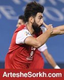 شجاعی: دیگر دوست ندارم درباره پنالتی النصر حرف بزنم شجاعی: دیگر دوست ندارم درباره پنالتی النصر حرف بزنم