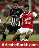 پرسپولیس به دنبال شکست طلسم یکسال و اندی پرسپولیس به دنبال شکست طلسم یکسال و اندی