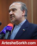 وزیر خواهان حضور خانواده ها در دیدار با السد وزیر خواهان حضور خانواده ها در دیدار با السد