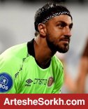 ماجرای عجیب سوشا و پرسپولیس! ماجرای عجیب سوشا و پرسپولیس!