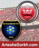 مربی حریف آسیایی پرسپولیس اخراج شد مربی حریف آسیایی پرسپولیس اخراج شد