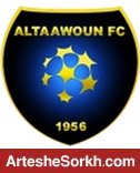 مربی جدید التعاون به بازی مقابل پرسپولیس نمی رسد مربی جدید التعاون به بازی مقابل پرسپولیس نمی رسد