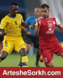 پرسپولیس به روند آبی ها مقابل التعاون عربستان ادامه داد! پرسپولیس به روند آبی ها مقابل التعاون عربستان ادامه داد!