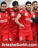 پرسپولیس با صدرنشینی به استقبال لیگ قهرمانان رفت پرسپولیس با صدرنشینی به استقبال لیگ قهرمانان رفت