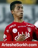 نام بازیکن پرسپولیس در لیست خروجی! نام بازیکن پرسپولیس در لیست خروجی!