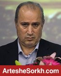پیام تسلیت تاج در پی درگذشت کاشانی پیام تسلیت تاج در پی درگذشت کاشانی