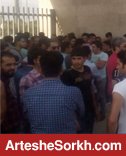 گزارش از تجمع هواداران مقابل ساختمان مجلس گزارش از تجمع هواداران مقابل ساختمان مجلس