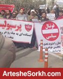 کتک یا ناهار؟ مساله در همین است! کتک یا ناهار؟ مساله در همین است!