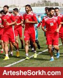 تمرین فردای پرسپولیس تعطیل شد تمرین فردای پرسپولیس تعطیل شد
