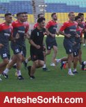گزارش تمرین پرسپولیس؛ قرمزپوشان زیر سایه تهدید استعفای یحیی گزارش تمرین پرسپولیس؛ قرمزپوشان زیر سایه تهدید استعفای یحیی