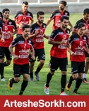 زمین تمرین جدید پرسپولیس مشخص شد زمین تمرین جدید پرسپولیس مشخص شد