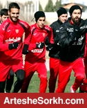 اعلام برنامه تمرین پنجشنبه پرسپولیس اعلام برنامه تمرین پنجشنبه پرسپولیس