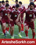 گزارش تمرین صبح؛ تنیس فوتبال در دستور کار سرخپوشان گزارش تمرین صبح؛ تنیس فوتبال در دستور کار سرخپوشان