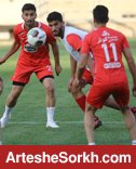 تمرین یکشنبه پرسپولیس با حضور هواداران تمرین یکشنبه پرسپولیس با حضور هواداران