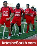 تمرینات از یکشنبه روزی یک جلسه برگزار می شود تمرینات از یکشنبه روزی یک جلسه برگزار می شود