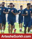 ملی پوشان از فردا در تمرین حاضر می شوند ملی پوشان از فردا در تمرین حاضر می شوند