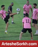 پرسپولیس فردا استراحت می کند پرسپولیس فردا استراحت می کند