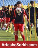 پرسپولیسی ها امشب اجازه تمرین در زمین السد را ندارند پرسپولیسی ها امشب اجازه تمرین در زمین السد را ندارند
