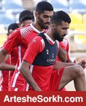 پرسپولیس امروز استراحت و فردا تمرین می کند پرسپولیس امروز استراحت و فردا تمرین می کند