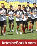 تمرینات پرسپولیس تعطیل شد تمرینات پرسپولیس تعطیل شد
