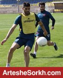 منطقه امن در سایه 1+3 جدایی منطقه امن در سایه 1+3 جدایی