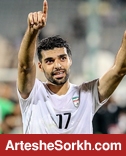 تشویق پرسپولیسی ها در کره جنوبی تشویق پرسپولیسی ها در کره جنوبی