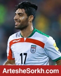 طارمی یکی از ۱۲ مهاجم خطرناک انتخابی جام جهانی در آسیا طارمی یکی از ۱۲ مهاجم خطرناک انتخابی جام جهانی در آسیا