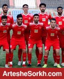 پیام بازی های تدارکاتی برای کالدرون پیام بازی های تدارکاتی برای کالدرون