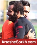 آشتی بازیکن جنجالی پرسپولیس با خواننده زیرزمینی! آشتی بازیکن جنجالی پرسپولیس با خواننده زیرزمینی!