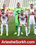 پرسپولیسی ها مقابل نساجی سفیدپوش شدند پرسپولیسی ها مقابل نساجی سفیدپوش شدند