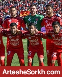 رونمایی از فهرست پرسپولیس برای صنعت نفت رونمایی از فهرست پرسپولیس برای صنعت نفت