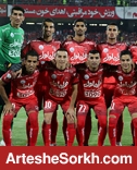 برای بازی با نفت تهران/ ترکیب پرسپولیس مشخص شد برای بازی با نفت تهران/ ترکیب پرسپولیس مشخص شد