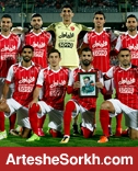 پرسپولیس با 19 بازیکن راهی تبریز می شود/ رسن هم استراحت می کند پرسپولیس با 19 بازیکن راهی تبریز می شود/ رسن هم استراحت می کند