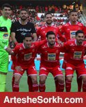 پرسپولیس با نوار مشکی در دربی پرسپولیس با نوار مشکی در دربی