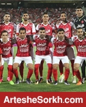 پرسپولیس برای یکی دو سال آینده در لیگ 2 و 3 تیمداری می کند پرسپولیس برای یکی دو سال آینده در لیگ 2 و 3 تیمداری می کند
