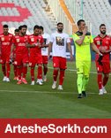 غیبت 3 بازیکن پرسپولیس مقابل شاهین بندرعامری غیبت 3 بازیکن پرسپولیس مقابل شاهین بندرعامری