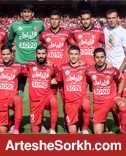 ترکیب احتمالی پرسپولیس برابر سپاهان ترکیب احتمالی پرسپولیس برابر سپاهان