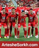 پرسپولیس بهترین تیم، بودیمیر بهترین بازیکن و برانکو بهترین مربی پرسپولیس بهترین تیم، بودیمیر بهترین بازیکن و برانکو بهترین مربی