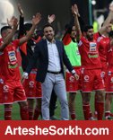 راه سخت پرسپولیس برای رسیدن به قهرمانی لیگ راه سخت پرسپولیس برای رسیدن به قهرمانی لیگ